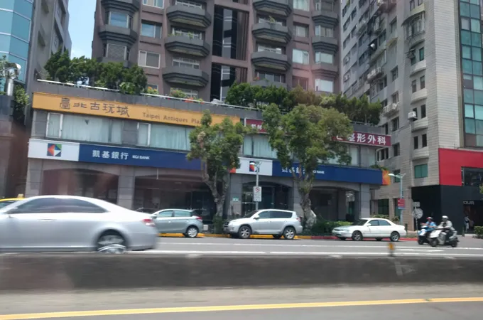 聯合整形外科診所 照片 8