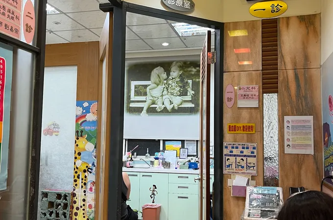 謝佳璋小兒科診所 照片 7