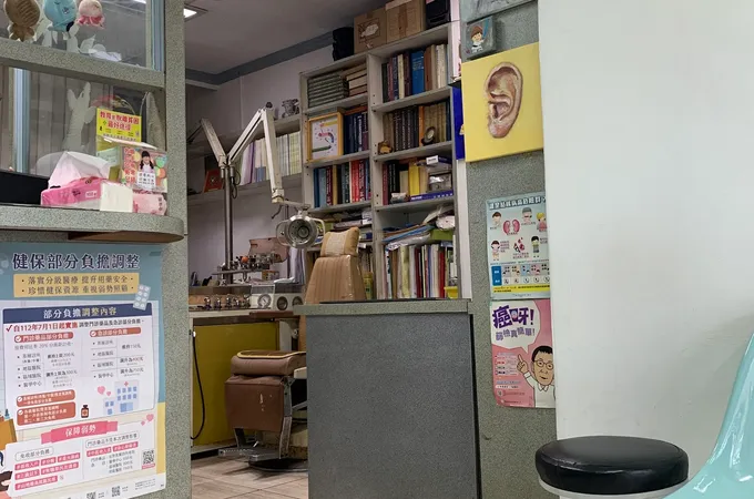 陳柏豪耳鼻喉科診所 照片 9