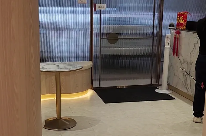 美之姿整形外科診所 照片 4