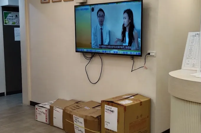 漢唐中醫診所 照片 2