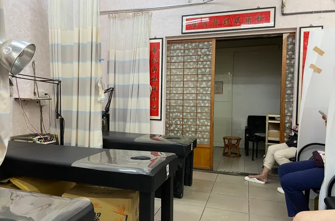 漢唐中醫診所 照片 4