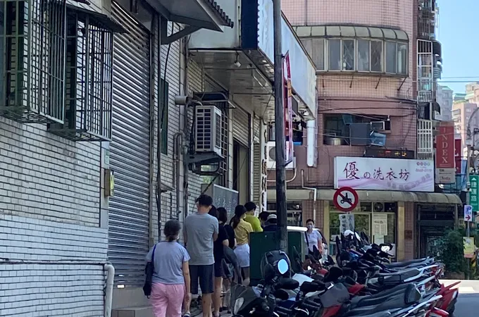 漢唐中醫診所 照片 7