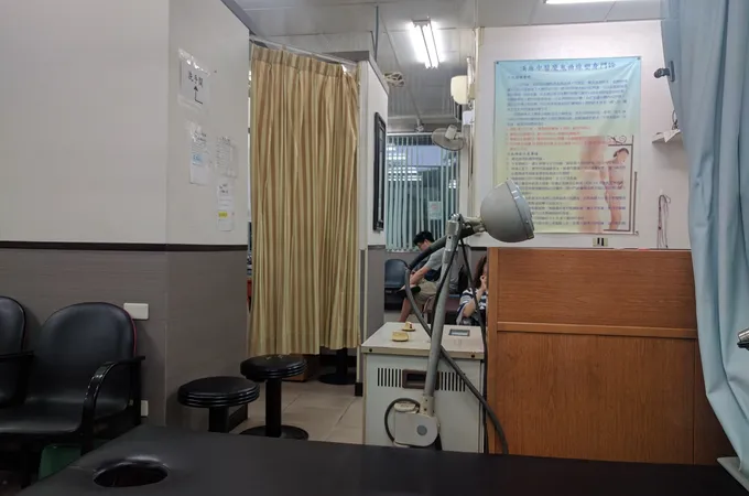 漢唐中醫診所 照片 9