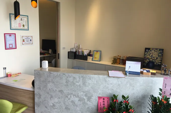 品睿牙醫診所 照片 5