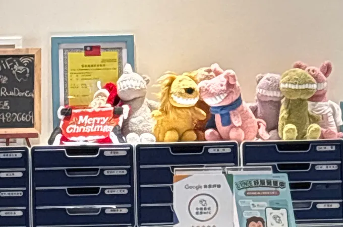 品睿牙醫診所 照片 6