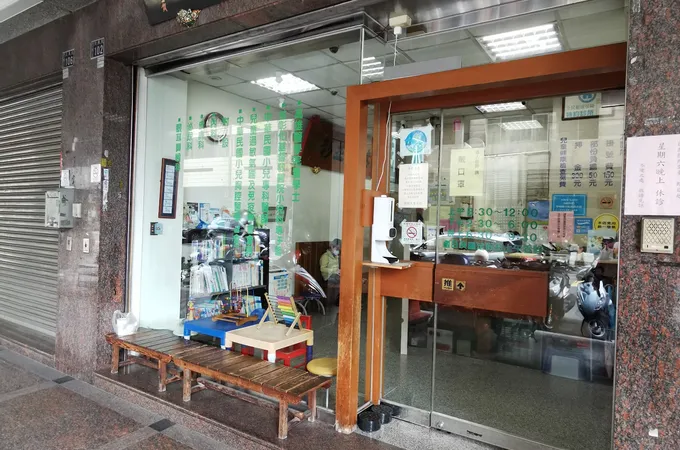 懷生小兒科診所 照片 6