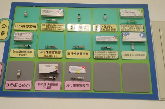 懷生小兒科診所 照片 8