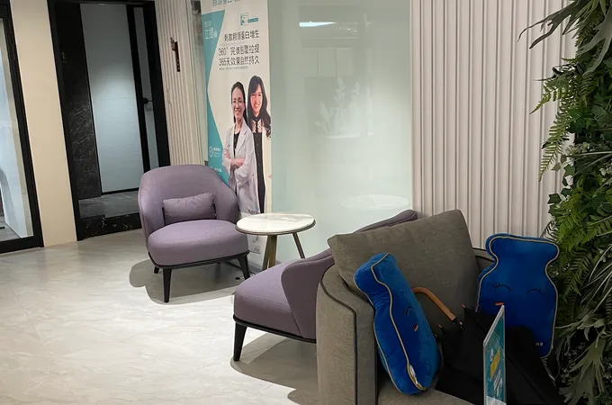 EK美學診所 照片 2