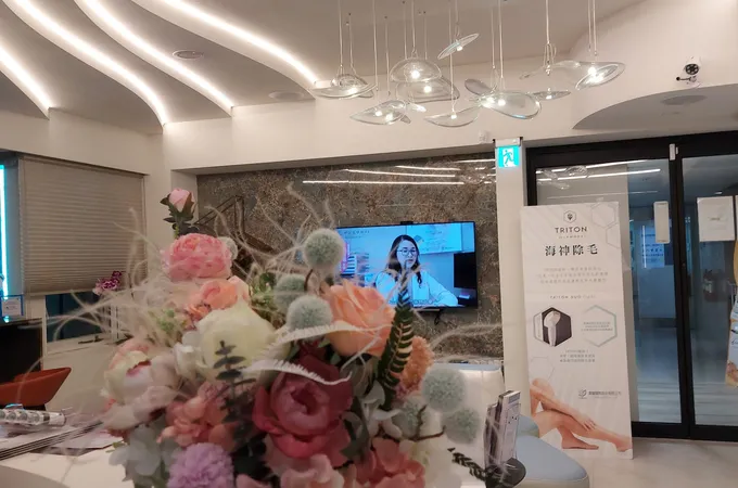 EK美學診所 照片 5