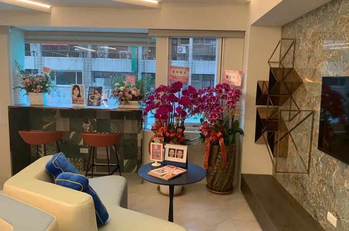 EK美學診所 照片 6