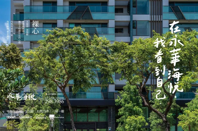 蘇家龍診所 照片 2