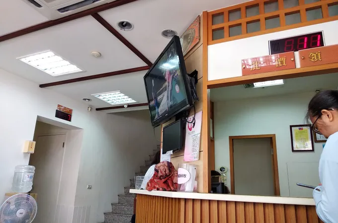 存仁堂中醫診所 照片 5