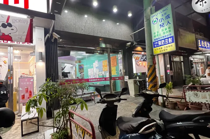 李漢亮小兒科診所 照片 6