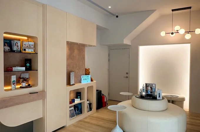 伊思美整形外科診所