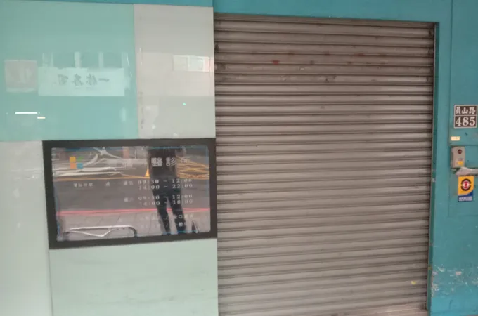 康橋牙醫診所 照片 5