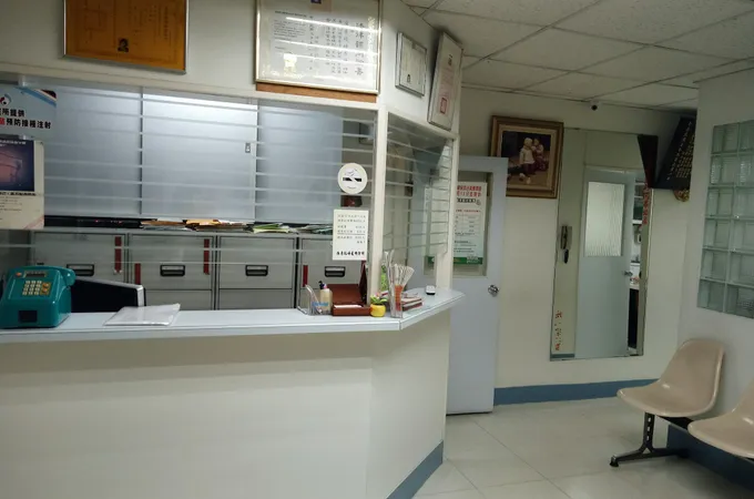 許世賓婦產科診所