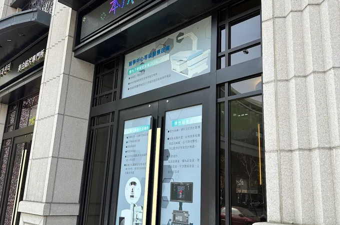 汝安診所 照片 6