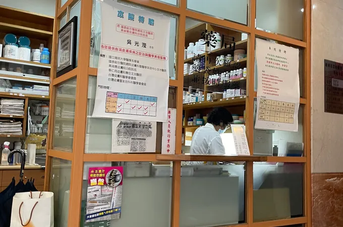 啟誠聯合診所 照片 8