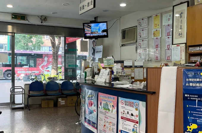 啟誠聯合診所 照片 9