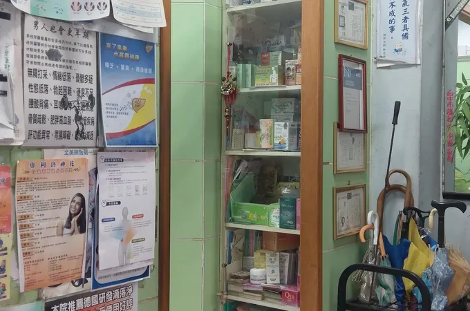 張世聰診所 照片 7