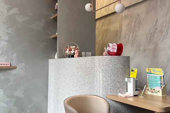 王家駿身心診所 照片 5