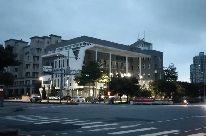 大翰中醫診所 照片 4