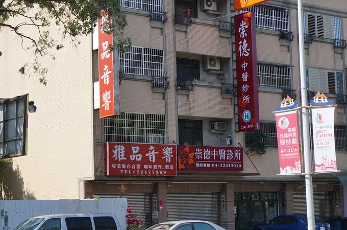 雲健骨科診所 照片 2