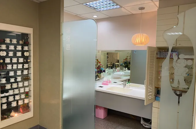 翁文鴻牙醫診所 照片 6