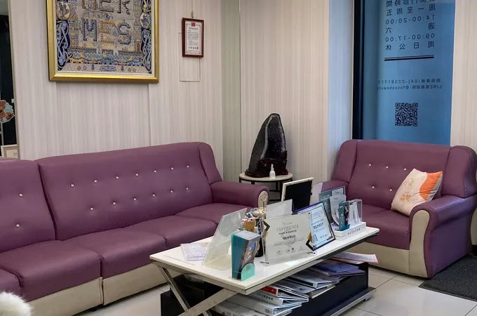 嬌點美學診所 照片 4