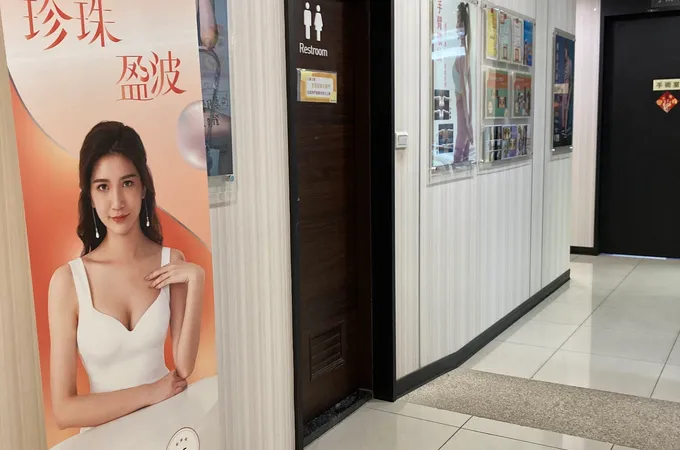 嬌點美學診所 照片 6