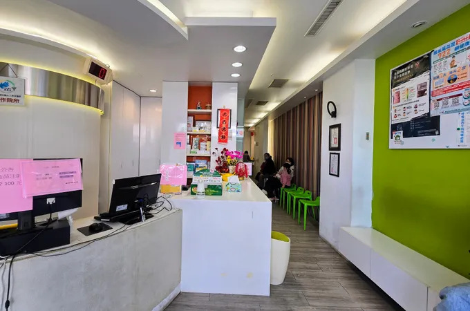 黃鴻志耳鼻喉科診所 照片 3