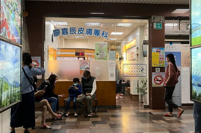 廖嘉辰皮膚科診所 照片 4