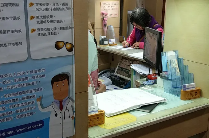 郭宏文皮膚科診所 照片 6