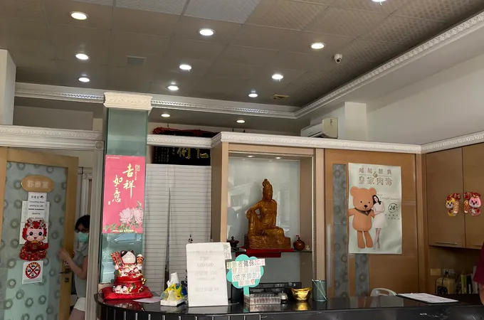 廖恆輝耳鼻喉科診所 照片 5