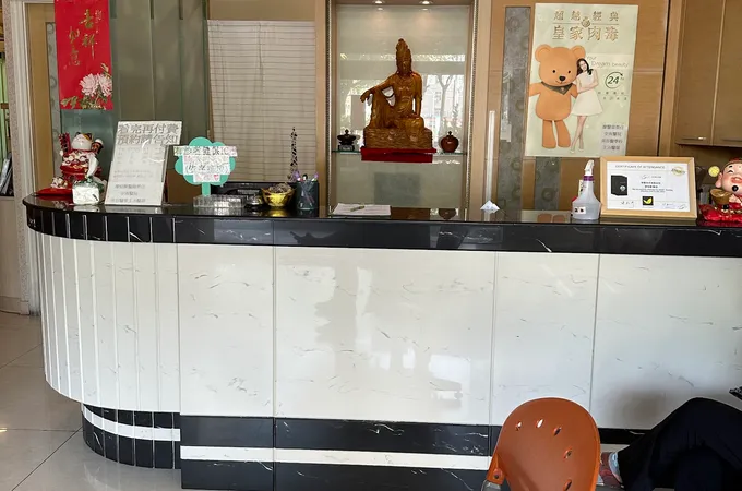 廖恆輝耳鼻喉科診所 照片 7