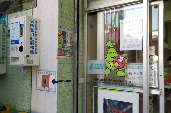 臺南市麻豆區衛生所 照片 7