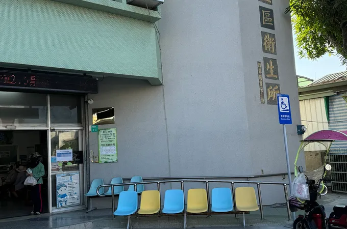 臺南市麻豆區衛生所 照片 8
