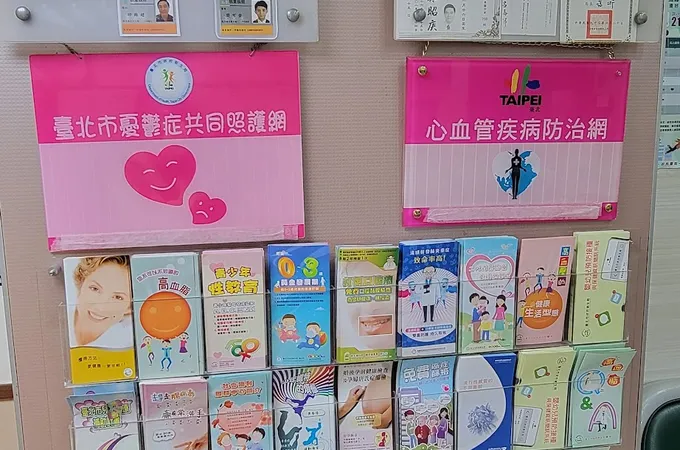 邱醫師診所 照片 8