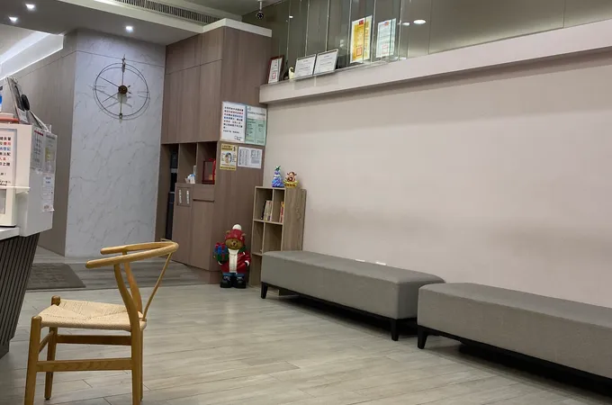 彥潔牙醫診所 照片 2