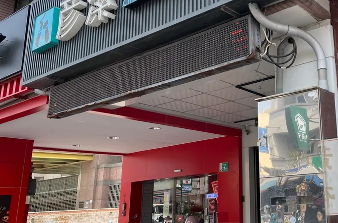 彥潔牙醫診所 照片 7