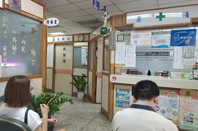 李明禮診所 照片 2