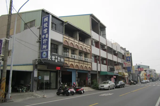 賴俊偉中醫診所 照片 5