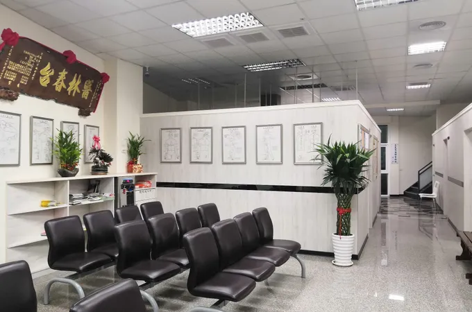 信昌中醫診所 照片 4