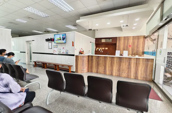 信昌中醫診所 照片 5