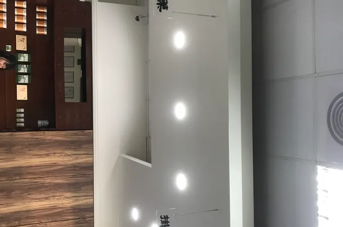 信昌中醫診所 照片 8