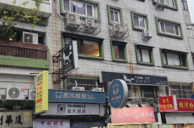 自體心理診所 照片 3