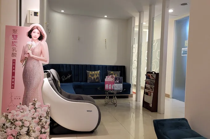 君綺大安診所 照片 5