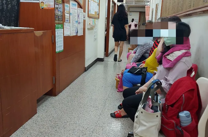 大觀堂中醫診所 照片 2