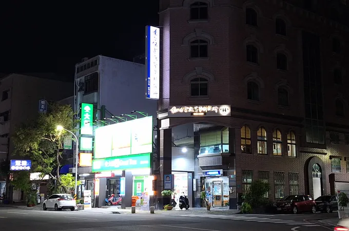 名徠診所 照片 4